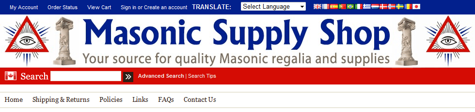 Shriner Supply Canada